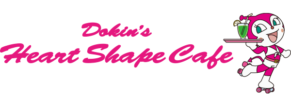 ドキンズハートシェイプカフェ
