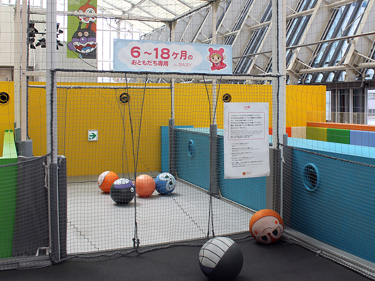 ボールパーク6～18ヶ月専用スペース画像