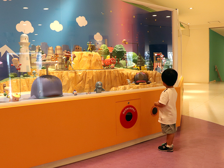 ジオラマお子様